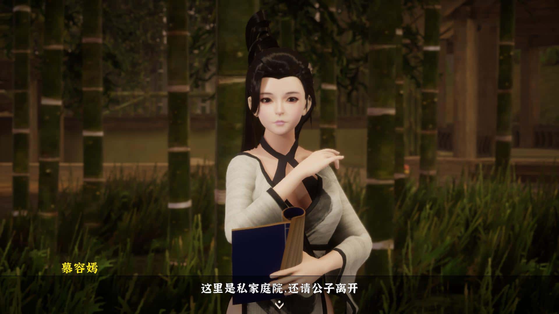 视觉数据3